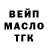 Кетамин VHQ Galina Galozka