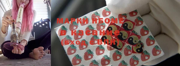 героин Алексин