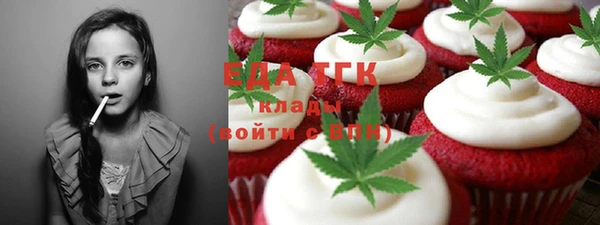 героин Алексин