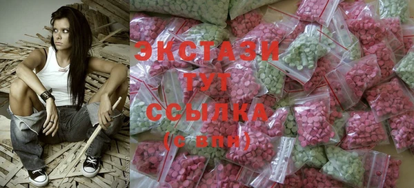 таблы Абинск