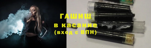 винт Алзамай