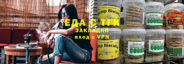 экстази Заволжье