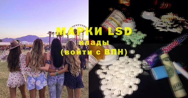 шишки Абдулино