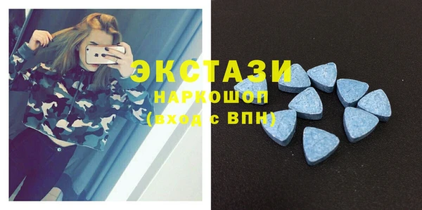 таблы Абинск