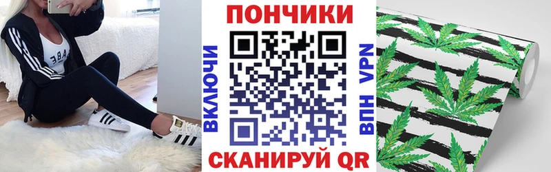 Бошки Шишки Amnesia  ОМГ ОМГ маркетплейс  Красавино 